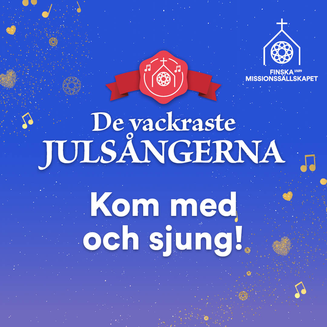 dvj